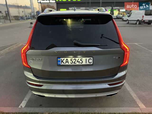 Сірий Вольво ХС90, об'ємом двигуна 1.97 л та пробігом 229 тис. км за 21990 $, фото 11 на Automoto.ua