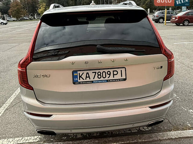 Серый Вольво ХС90, объемом двигателя 1.97 л и пробегом 117 тыс. км за 30000 $, фото 3 на Automoto.ua