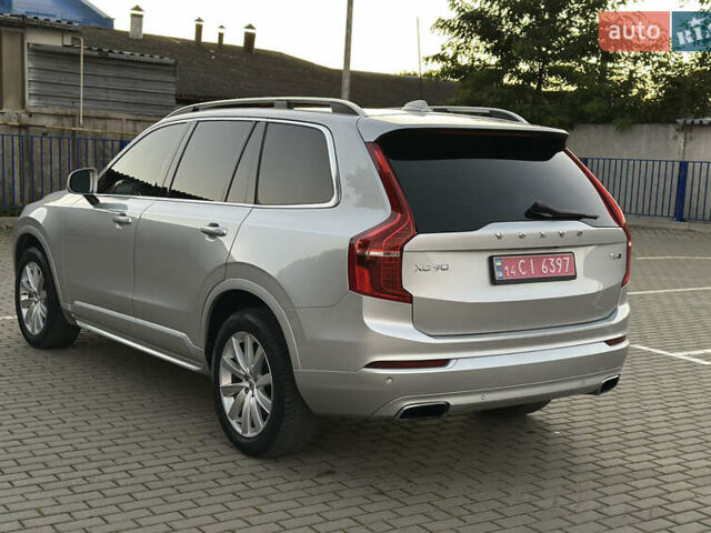 Сірий Вольво ХС90, об'ємом двигуна 1.97 л та пробігом 81 тис. км за 23900 $, фото 12 на Automoto.ua