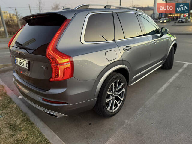 Сірий Вольво ХС90, об'ємом двигуна 1.97 л та пробігом 229 тис. км за 21990 $, фото 10 на Automoto.ua