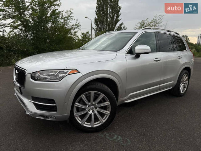 Вольво ХС90 2016 в Кривом Роге на Automoto.ua Серый Вольво ХС90, объемом двигателя 1.97 л и пробегом 99 тыс. км за 25999 $, фото 8 на Automoto.ua