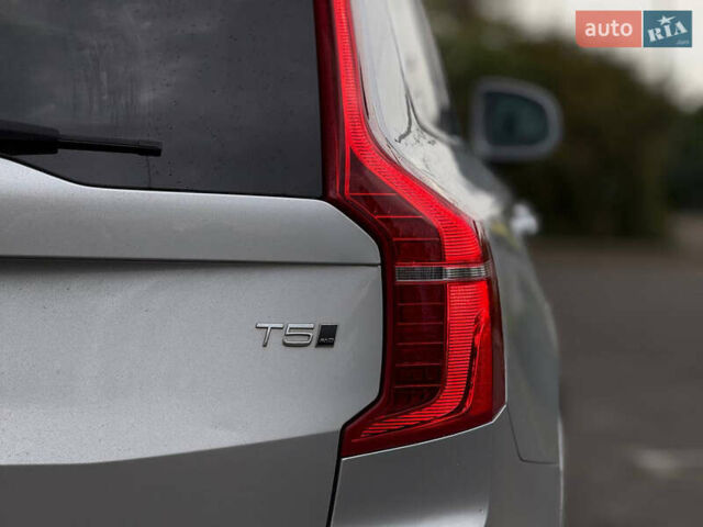 Вольво ХС90 2016 в Кривом Роге на Automoto.ua Серый Вольво ХС90, объемом двигателя 1.97 л и пробегом 99 тыс. км за 25999 $, фото 20 на Automoto.ua