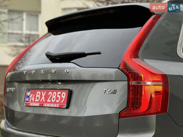 Сірий Вольво ХС90, об'ємом двигуна 2 л та пробігом 183 тис. км за 26500 $, фото 38 на Automoto.ua