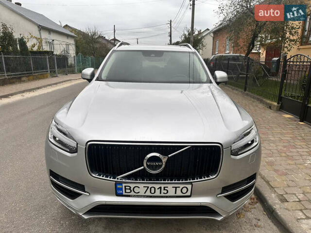 Серый Вольво ХС90, объемом двигателя 1.97 л и пробегом 190 тыс. км за 23200 $, фото 4 на Automoto.ua