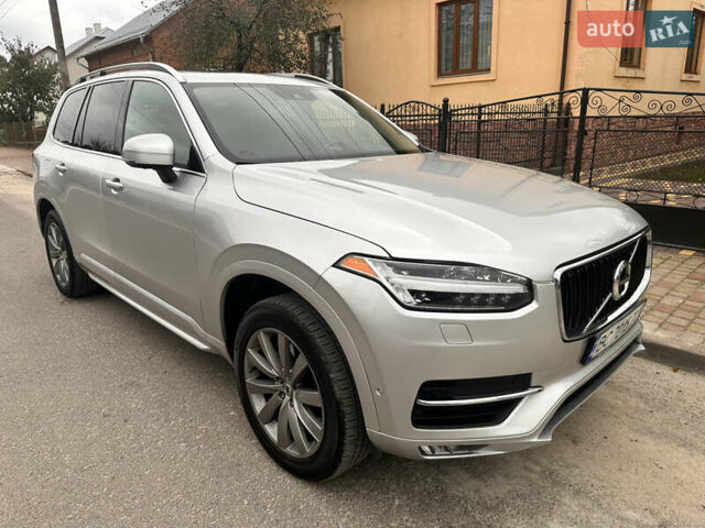 Серый Вольво ХС90, объемом двигателя 1.97 л и пробегом 190 тыс. км за 23200 $, фото 6 на Automoto.ua