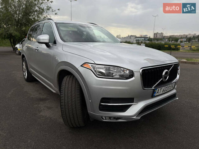 Вольво ХС90 2016 в Кривом Роге на Automoto.ua Серый Вольво ХС90, объемом двигателя 1.97 л и пробегом 99 тыс. км за 25999 $, фото 13 на Automoto.ua