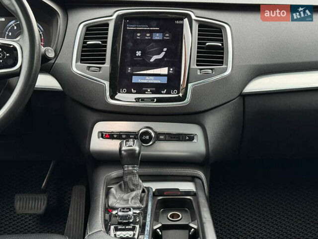 Вольво ХС90 2016 в Кривом Роге на Automoto.ua Серый Вольво ХС90, объемом двигателя 1.97 л и пробегом 99 тыс. км за 25999 $, фото 39 на Automoto.ua