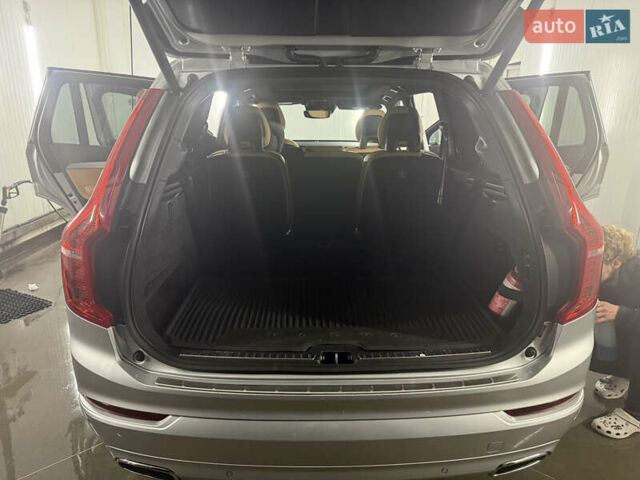 Серый Вольво ХС90, объемом двигателя 1.97 л и пробегом 121 тыс. км за 32550 $, фото 1 на Automoto.ua