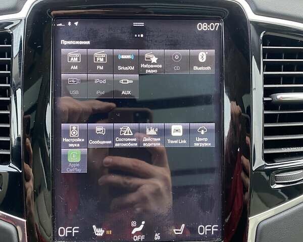 Серый Вольво ХС90, объемом двигателя 1.97 л и пробегом 234 тыс. км за 22999 $, фото 68 на Automoto.ua