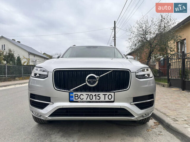 Серый Вольво ХС90, объемом двигателя 1.97 л и пробегом 190 тыс. км за 23200 $, фото 5 на Automoto.ua