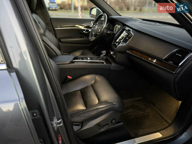 Сірий Вольво ХС90, об'ємом двигуна 1.97 л та пробігом 229 тис. км за 21990 $, фото 27 на Automoto.ua