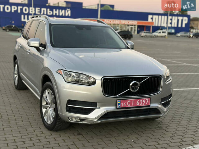 Сірий Вольво ХС90, об'ємом двигуна 1.97 л та пробігом 81 тис. км за 23900 $, фото 1 на Automoto.ua