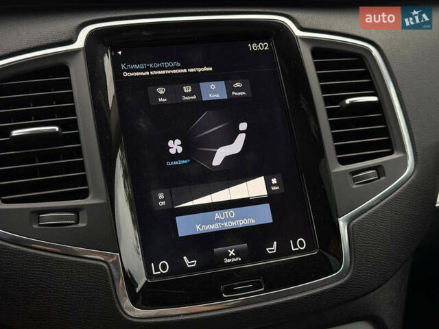 Вольво ХС90 2016 в Кривом Роге на Automoto.ua Серый Вольво ХС90, объемом двигателя 1.97 л и пробегом 99 тыс. км за 25999 $, фото 51 на Automoto.ua