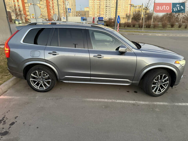 Сірий Вольво ХС90, об'ємом двигуна 1.97 л та пробігом 229 тис. км за 21990 $, фото 8 на Automoto.ua