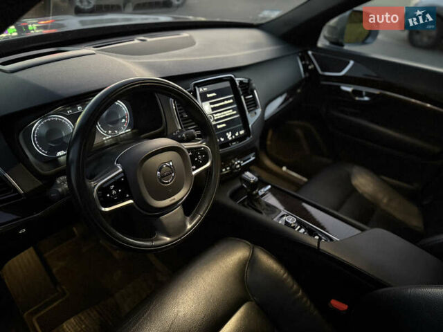 Сірий Вольво ХС90, об'ємом двигуна 1.97 л та пробігом 229 тис. км за 21990 $, фото 32 на Automoto.ua