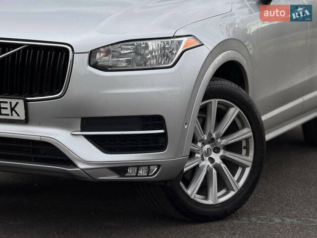 Вольво ХС90 2016 в Кривом Роге на Automoto.ua Серый Вольво ХС90, объемом двигателя 1.97 л и пробегом 99 тыс. км за 25999 $, фото 3 на Automoto.ua