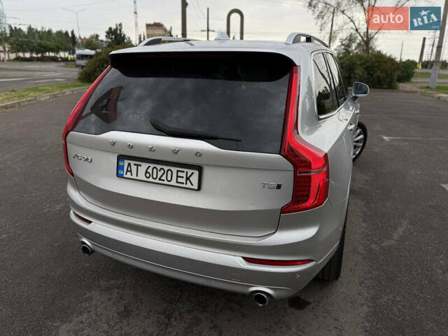 Вольво ХС90 2016 в Кривом Роге на Automoto.ua Серый Вольво ХС90, объемом двигателя 1.97 л и пробегом 99 тыс. км за 25999 $, фото 23 на Automoto.ua