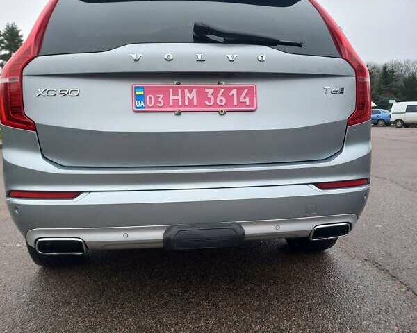 Серый Вольво ХС90, объемом двигателя 2 л и пробегом 188 тыс. км за 25500 $, фото 26 на Automoto.ua