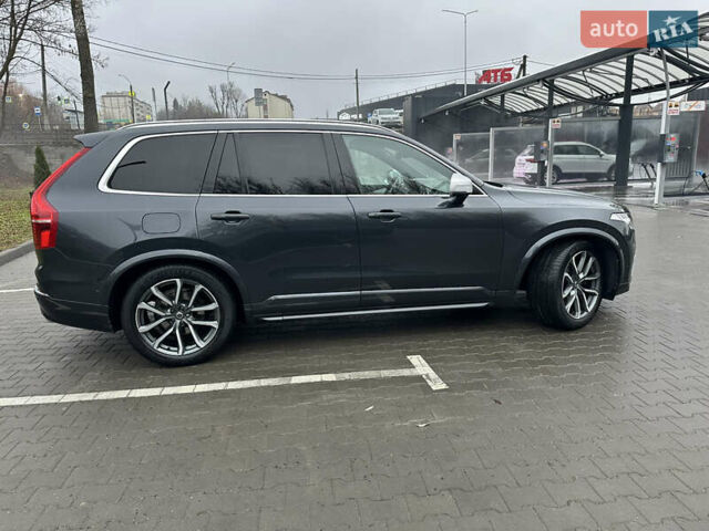 Серый Вольво ХС90, объемом двигателя 1.97 л и пробегом 230 тыс. км за 29000 $, фото 1 на Automoto.ua