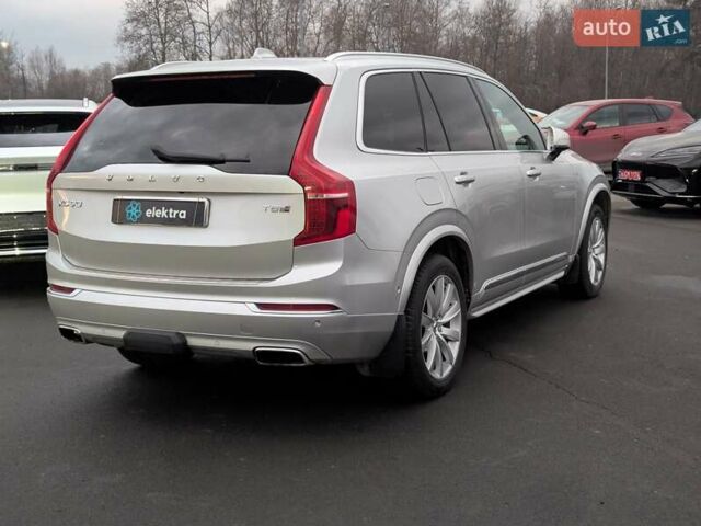 Сірий Вольво ХС90, об'ємом двигуна 1.97 л та пробігом 132 тис. км за 39900 $, фото 4 на Automoto.ua