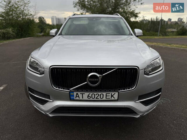 Вольво ХС90 2016 в Кривом Роге на Automoto.ua Серый Вольво ХС90, объемом двигателя 1.97 л и пробегом 99 тыс. км за 25999 $, фото 12 на Automoto.ua
