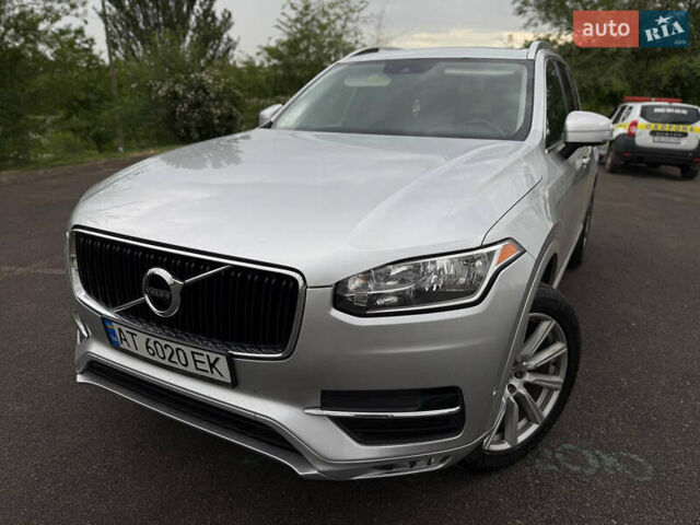 Вольво ХС90 2016 в Кривом Роге на Automoto.ua Серый Вольво ХС90, объемом двигателя 1.97 л и пробегом 99 тыс. км за 25999 $, фото 10 на Automoto.ua