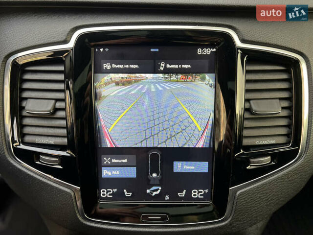 Сірий Вольво ХС90, об'ємом двигуна 2 л та пробігом 183 тис. км за 26500 $, фото 54 на Automoto.ua