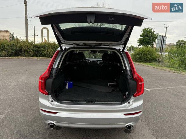 Вольво ХС90 2016 в Кривом Роге на Automoto.ua Серый Вольво ХС90, объемом двигателя 1.97 л и пробегом 99 тыс. км за 25999 $, фото 28 на Automoto.ua