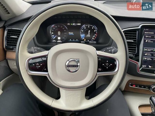 Серый Вольво ХС90, объемом двигателя 1.97 л и пробегом 234 тыс. км за 22999 $, фото 54 на Automoto.ua