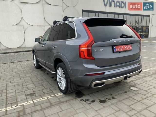Серый Вольво ХС90, объемом двигателя 1.97 л и пробегом 234 тыс. км за 22999 $, фото 3 на Automoto.ua