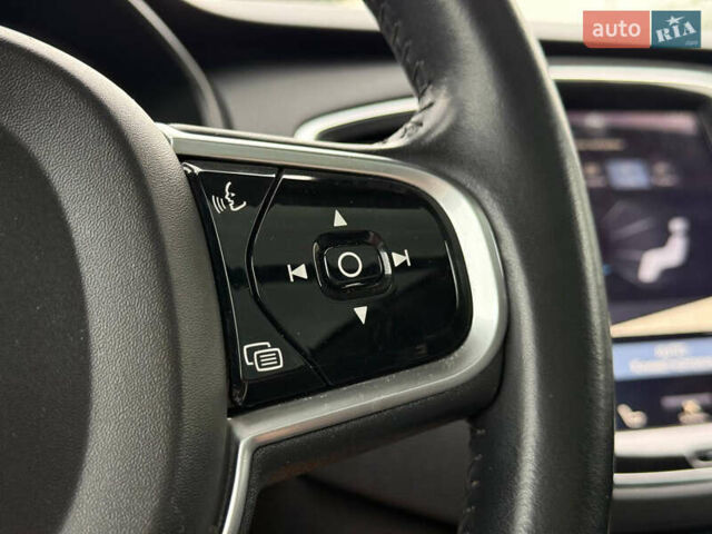 Вольво ХС90 2016 в Кривом Роге на Automoto.ua Серый Вольво ХС90, объемом двигателя 1.97 л и пробегом 99 тыс. км за 25999 $, фото 43 на Automoto.ua