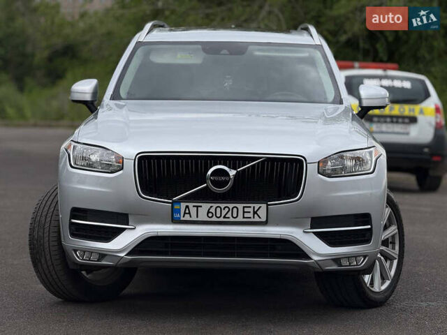Вольво ХС90 2016 в Кривом Роге на Automoto.ua Серый Вольво ХС90, объемом двигателя 1.97 л и пробегом 99 тыс. км за 25999 $, фото 1 на Automoto.ua