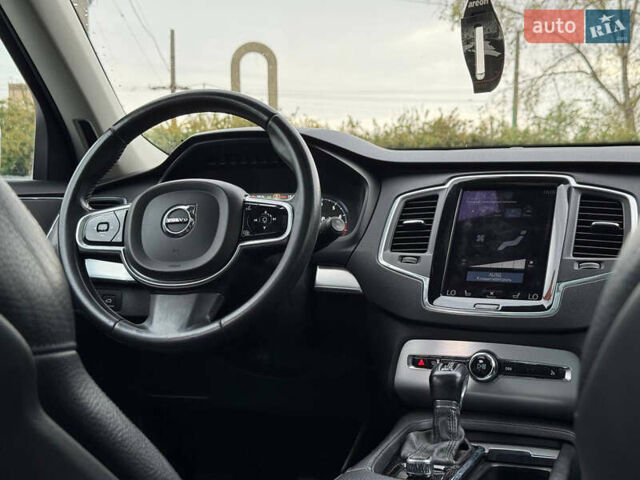 Вольво ХС90 2016 в Кривом Роге на Automoto.ua Серый Вольво ХС90, объемом двигателя 1.97 л и пробегом 99 тыс. км за 25999 $, фото 38 на Automoto.ua