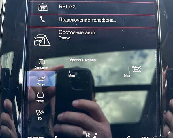 Серый Вольво ХС90, объемом двигателя 1.97 л и пробегом 193 тыс. км за 22500 $, фото 3 на Automoto.ua