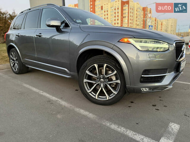 Сірий Вольво ХС90, об'ємом двигуна 1.97 л та пробігом 229 тис. км за 21990 $, фото 7 на Automoto.ua