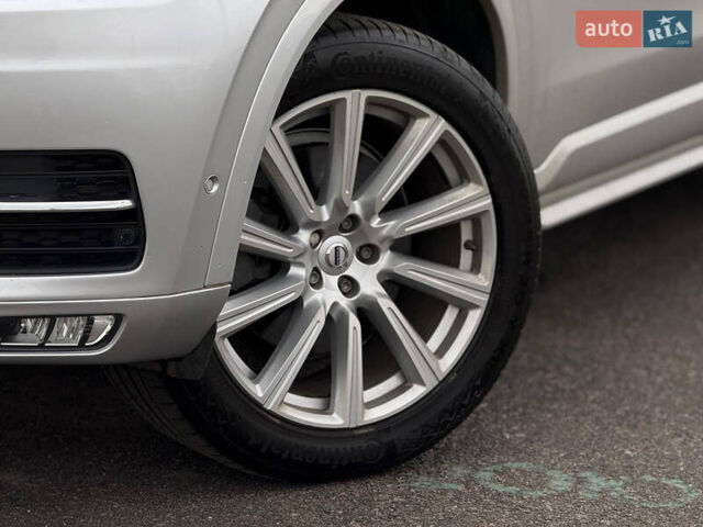 Вольво ХС90 2016 в Кривом Роге на Automoto.ua Серый Вольво ХС90, объемом двигателя 1.97 л и пробегом 99 тыс. км за 25999 $, фото 5 на Automoto.ua