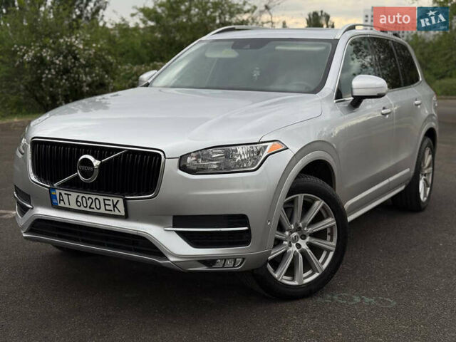 Вольво ХС90 2016 в Кривом Роге на Automoto.ua Серый Вольво ХС90, объемом двигателя 1.97 л и пробегом 99 тыс. км за 25999 $, фото 6 на Automoto.ua