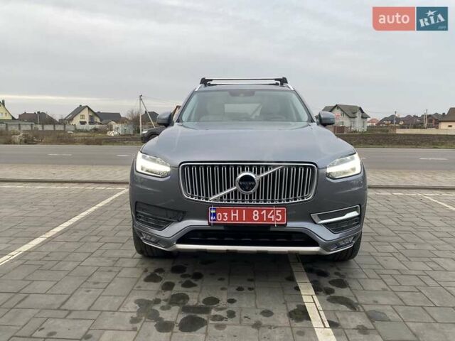 Серый Вольво ХС90, объемом двигателя 1.97 л и пробегом 234 тыс. км за 22999 $, фото 8 на Automoto.ua