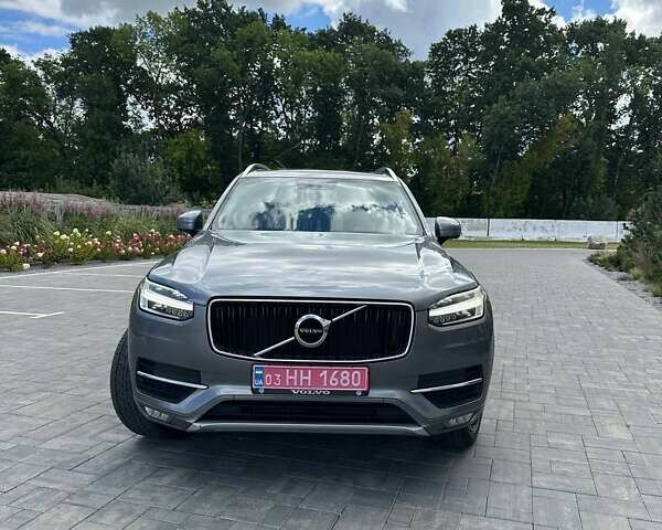 Серый Вольво ХС90, объемом двигателя 1.97 л и пробегом 193 тыс. км за 22500 $, фото 8 на Automoto.ua