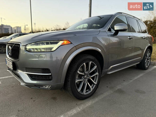 Сірий Вольво ХС90, об'ємом двигуна 1.97 л та пробігом 229 тис. км за 21990 $, фото 4 на Automoto.ua