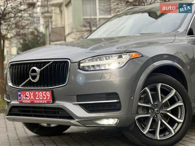 Сірий Вольво ХС90, об'ємом двигуна 2 л та пробігом 183 тис. км за 26500 $, фото 23 на Automoto.ua