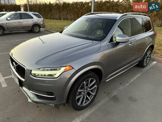 Сірий Вольво ХС90, об'ємом двигуна 1.97 л та пробігом 229 тис. км за 21990 $, фото 3 на Automoto.ua