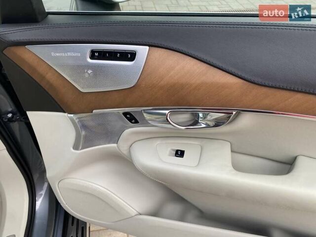 Серый Вольво ХС90, объемом двигателя 1.97 л и пробегом 234 тыс. км за 22999 $, фото 26 на Automoto.ua