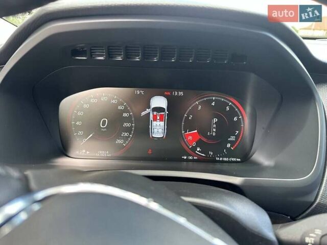 Серый Вольво ХС90, объемом двигателя 1.97 л и пробегом 193 тыс. км за 22500 $, фото 1 на Automoto.ua