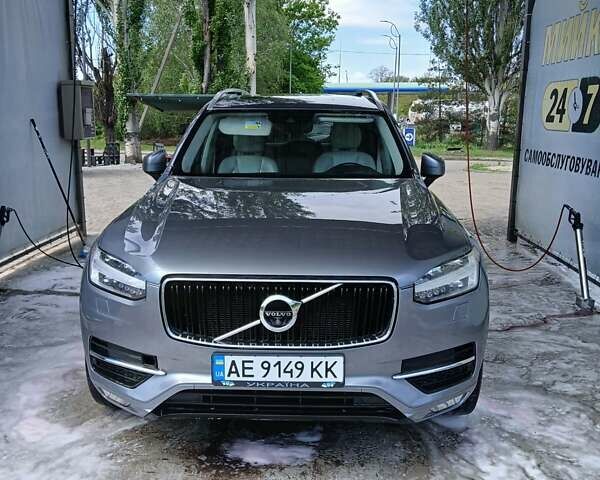 Серый Вольво ХС90, объемом двигателя 1.97 л и пробегом 235 тыс. км за 30750 $, фото 1 на Automoto.ua