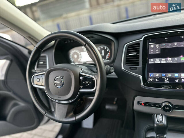 Сірий Вольво ХС90, об'ємом двигуна 1.97 л та пробігом 81 тис. км за 23900 $, фото 36 на Automoto.ua