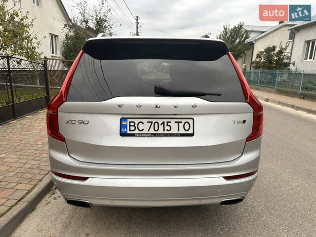 Серый Вольво ХС90, объемом двигателя 1.97 л и пробегом 190 тыс. км за 23200 $, фото 10 на Automoto.ua