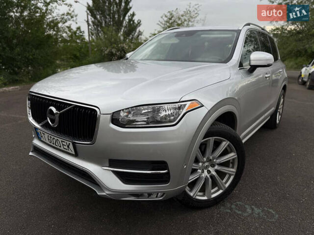 Вольво ХС90 2016 в Кривом Роге на Automoto.ua Серый Вольво ХС90, объемом двигателя 1.97 л и пробегом 99 тыс. км за 25999 $, фото 9 на Automoto.ua
