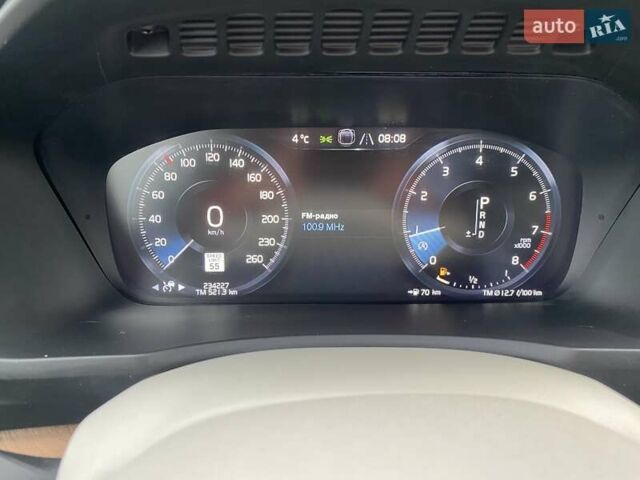 Серый Вольво ХС90, объемом двигателя 1.97 л и пробегом 234 тыс. км за 22999 $, фото 67 на Automoto.ua