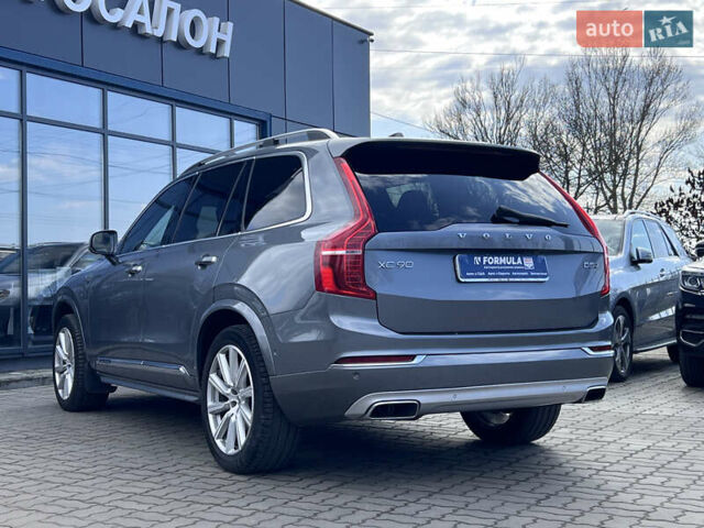 Сірий Вольво ХС90, об'ємом двигуна 1.97 л та пробігом 110 тис. км за 28990 $, фото 51 на Automoto.ua